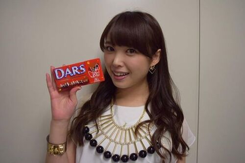 Twitter de la marque de chocolat DARS