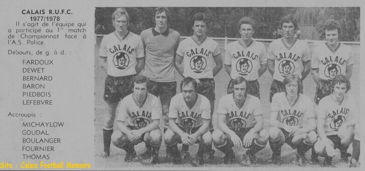 Photo : Calais Racing Union Football Club 1977/1978 /1