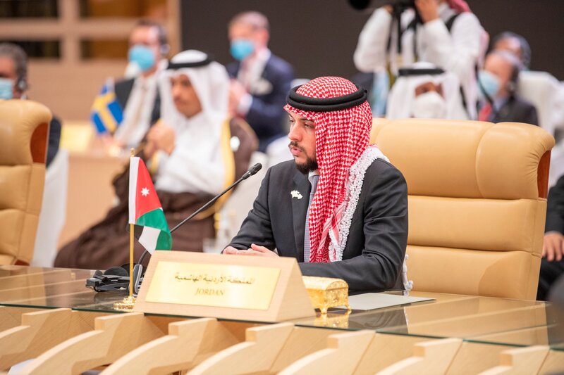 Saudi Green Initiative Summit