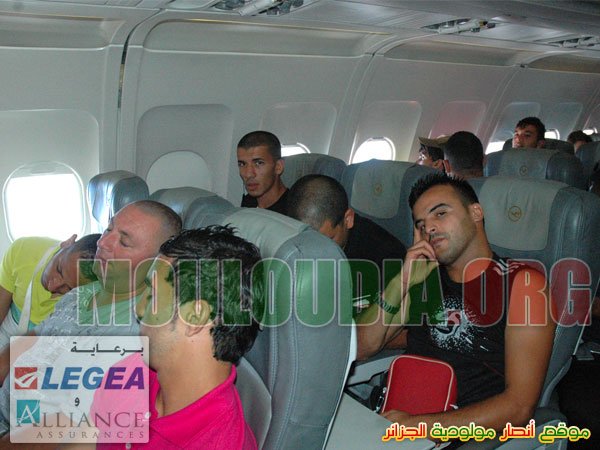 A bord de la compagnie Deutsche Lufthansa AG Daoud, Karim Annabi, Boumechra, Senouci, Bedbouda