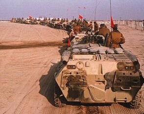1007850-Retrait des troupes soviétiques dAfghanistan