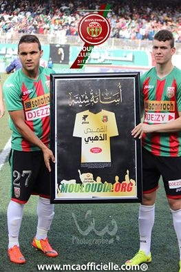 samedi 21.03.2015 MCA-ES Sétif 1-00
