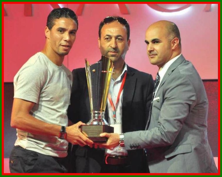 MCA coupe d\'Algérie 2014 prix spécial maracanafoot