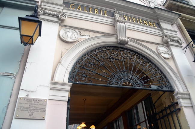 ☻ Les passages couverts de Paris (du Palais Royal à la Bourse) avec Générations 13