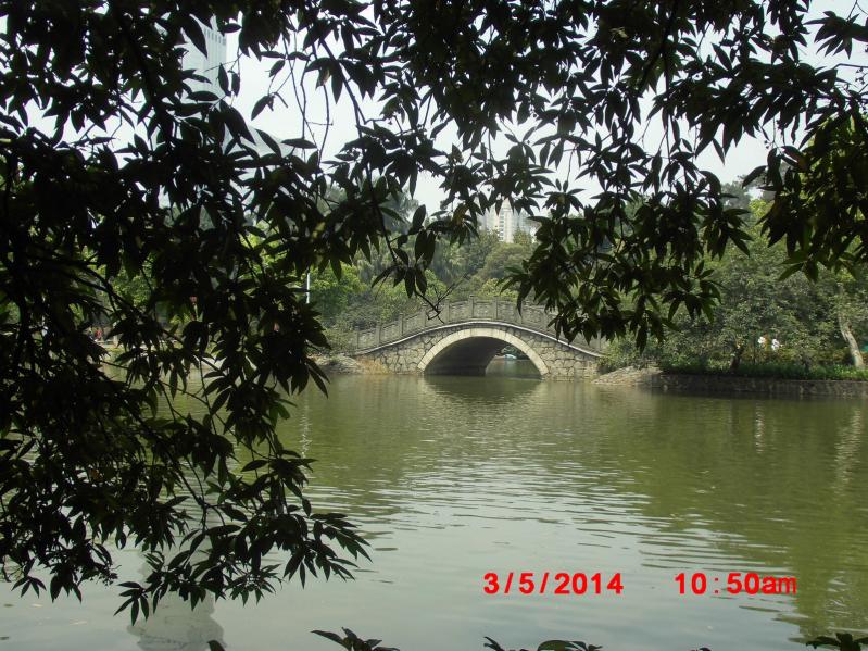 LE PLARC DES MARTYRS ET DE L'AMITIE A GUANGZHOU