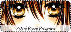 zettai-renai-program.png