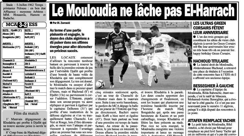 Mardi 7 mai 2013 MCA-ESS 3-2