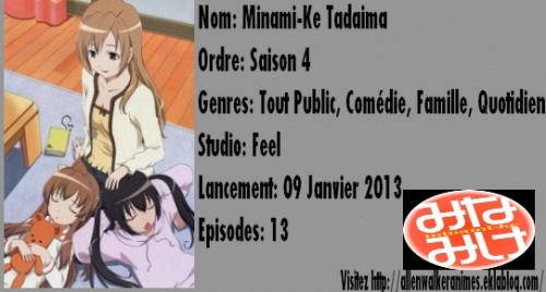 Liste des animes de l'Hiver 2013 (MAJ 17/11/2012)