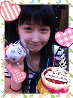 Riho Sayashi Anniversaire Birthday 2012