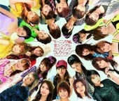 Morning Musume Zen Singles Coupling Collection 