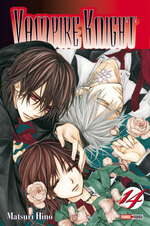 Vampire Knight 