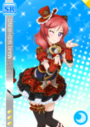 SR 898 Transformed Maki Idol Costume Ver.