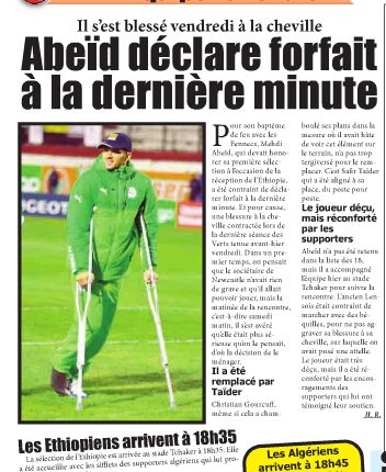 Samedi 15.11.2014 EN-Ethiopie 3-1 les adieux de Bouguerra