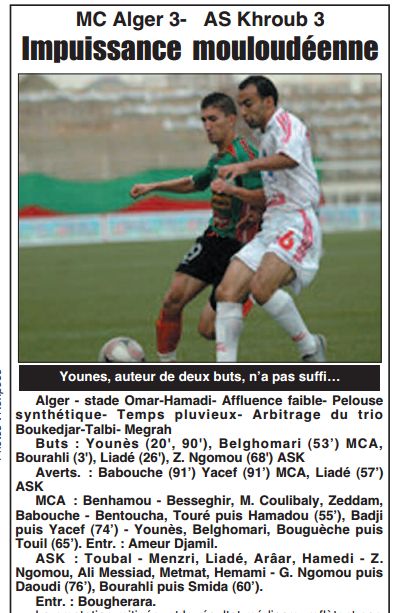 Jeudi 11.09.2008 Bologhine MCA-AS Khroub 3-3