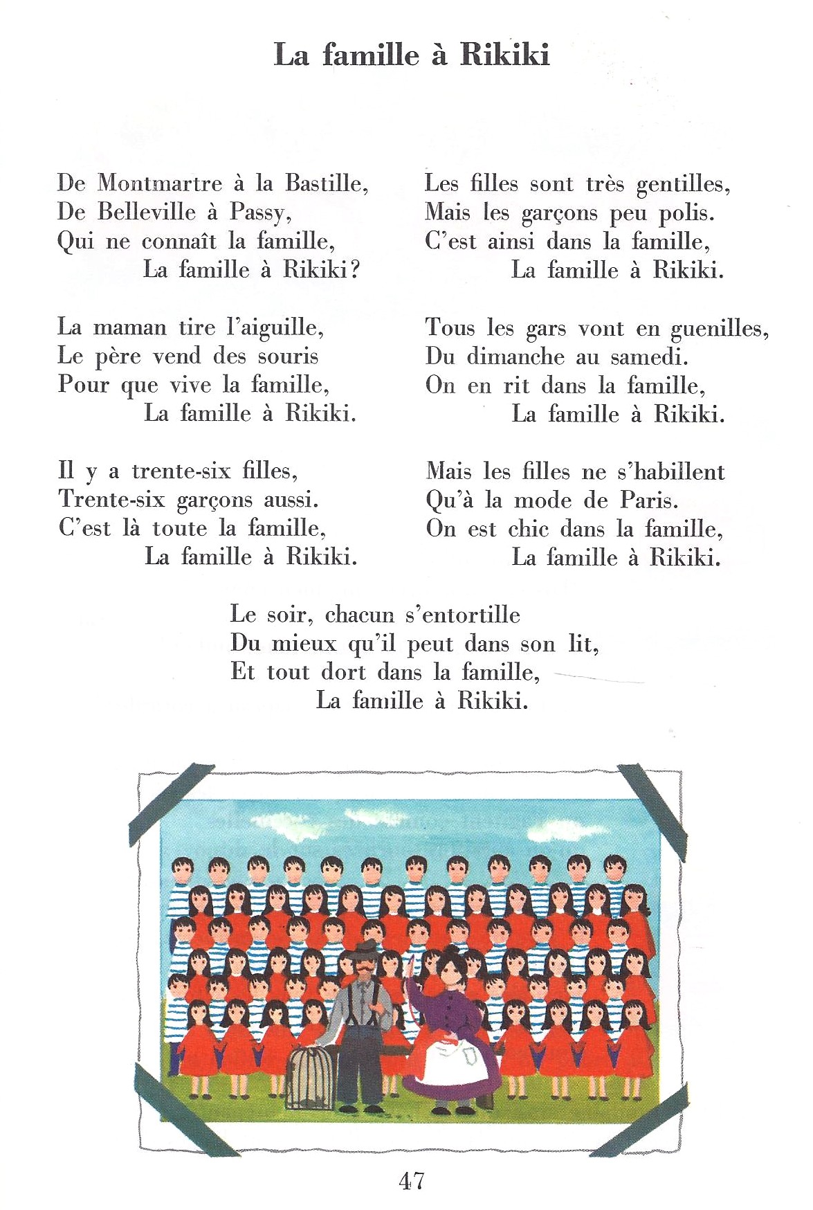 la dynamite est bonne la dynamite est bonne à