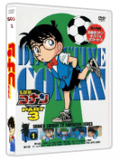 MEITANTEI CONAN - SAISON 03