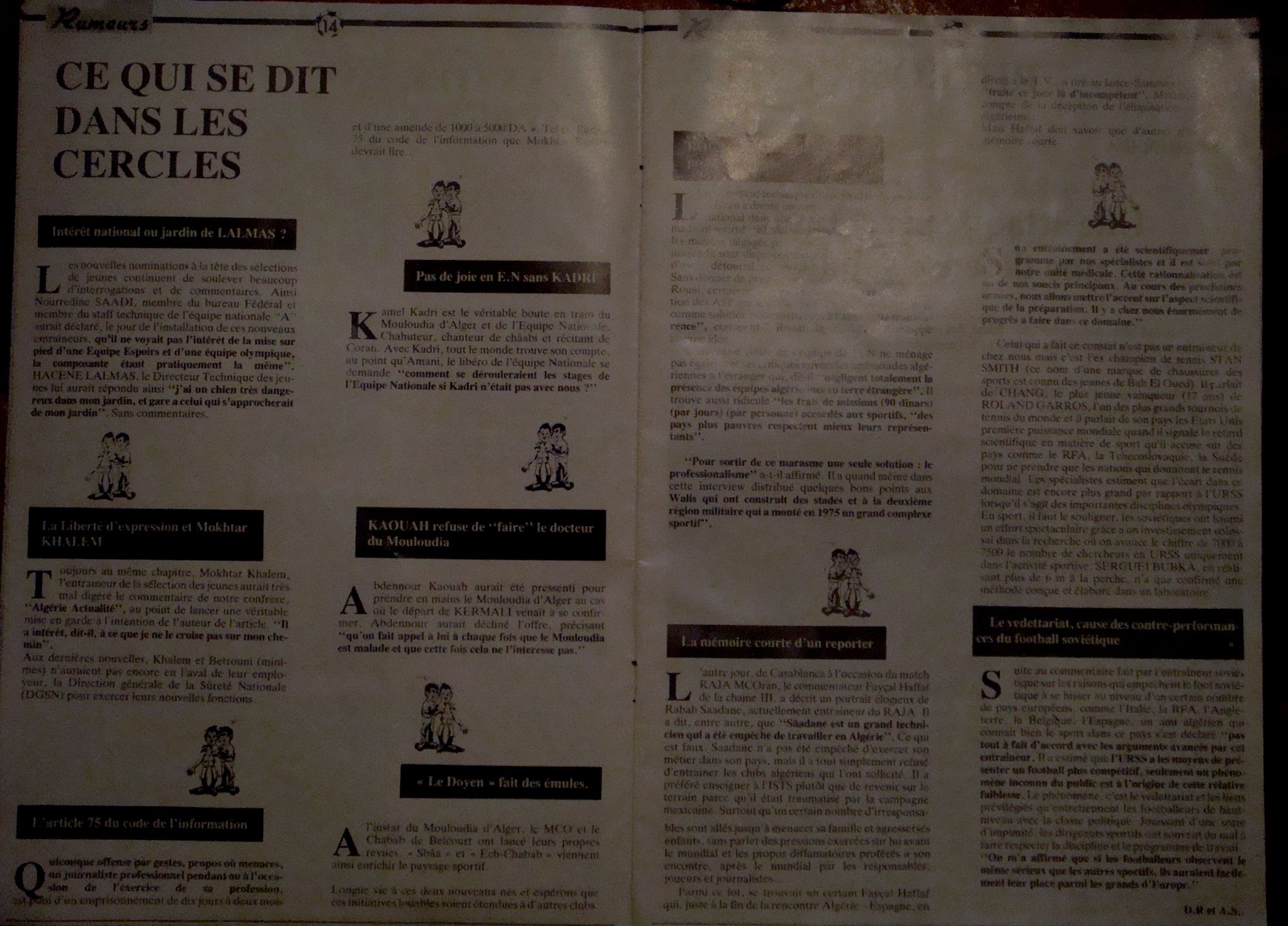 N° 12 -1989