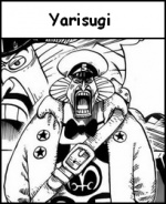 Yarisugi