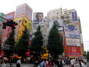 Rue d'Akihabara