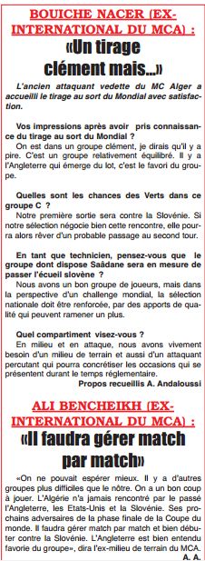 5.12.2009 Tirage au Sort du Mondial, Bouiche et Bencheikh optimites pour l'EN