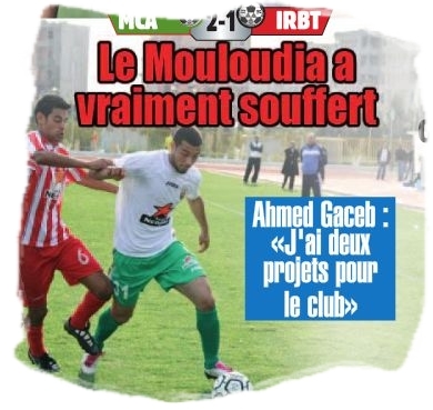 Mar 28.12.10 coupe MCA-IR Bouhenni Tiaret 2.1