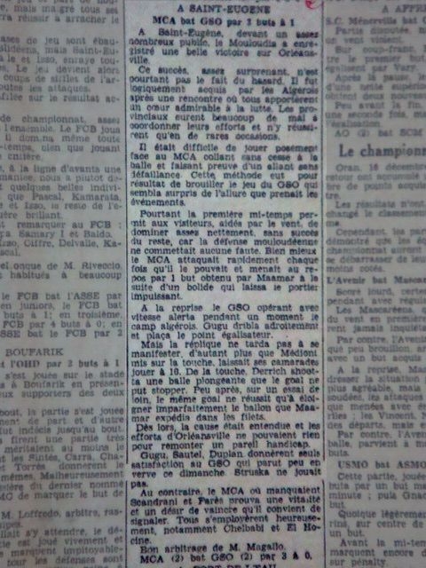 16.12.1934 mca-gso 3-1