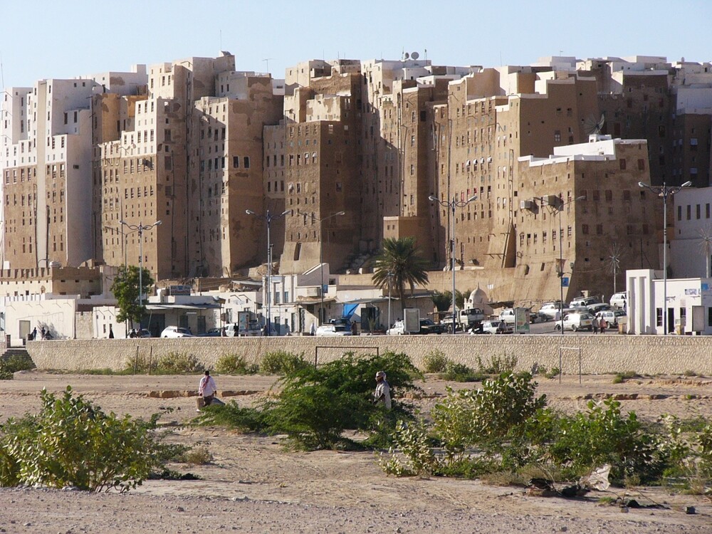Shibam - Yémen