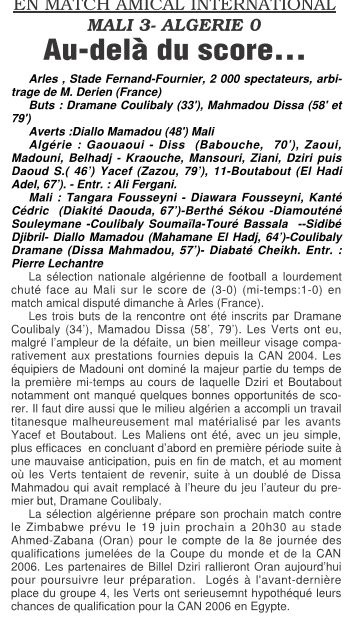 12 juin 2005 Amical Algérie 0-3 Mali