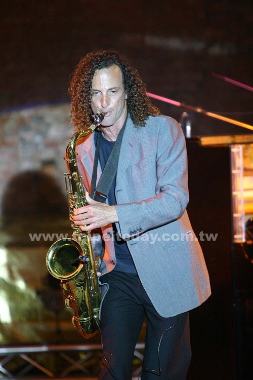 Kenny G - Forever in Love 