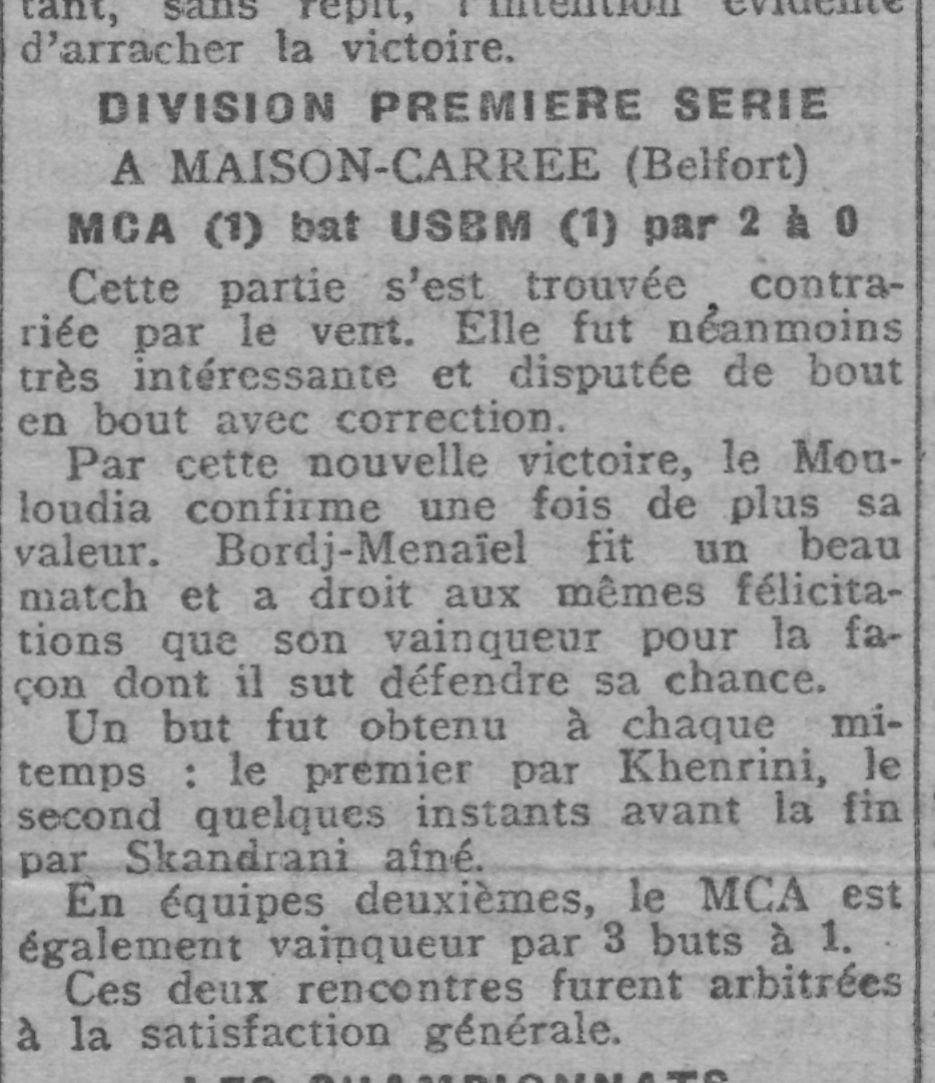 Dimanche  7.4.1929 à Belfort Mis à Jour MCA-US Bordj Ménaiel 2-0