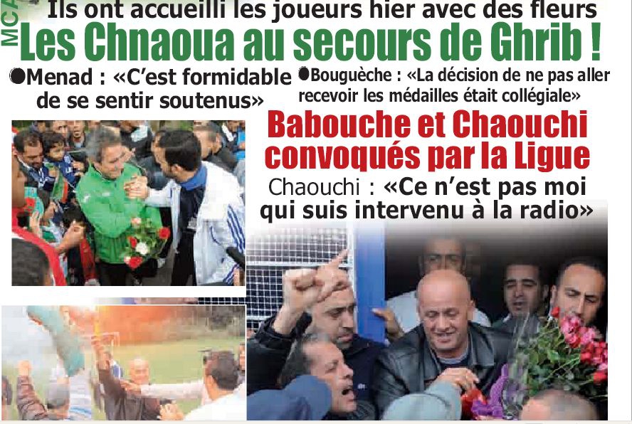 La reprise après la finale raté