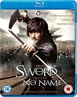 The Sword with no Name