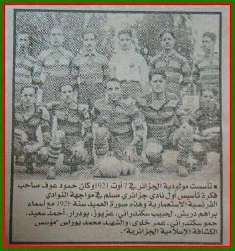 1928