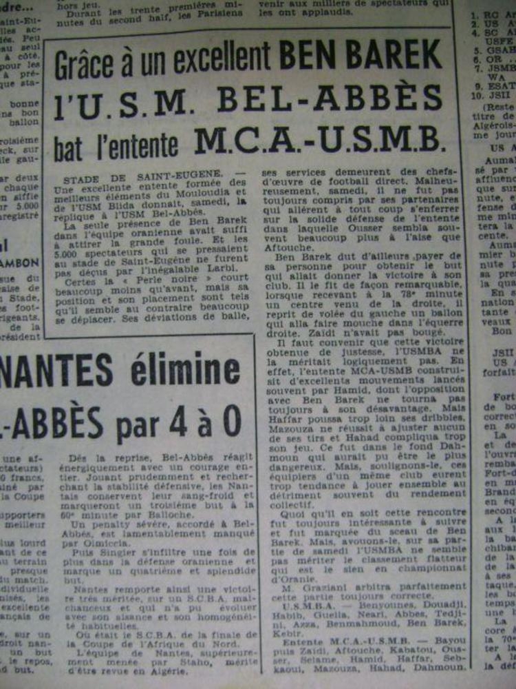 18.12.1955 Amical MCA.USMB contre USMBA et Benbarek 0-1