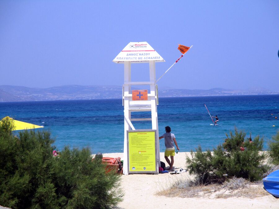 SUITE 2  LA BAIE DE CHORA A NAXOS 