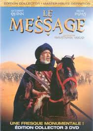 Le destin extraordinaire de Mahomet: analyse du film LE MESSAGE de  Moustapha Akkad (1976) - Artis