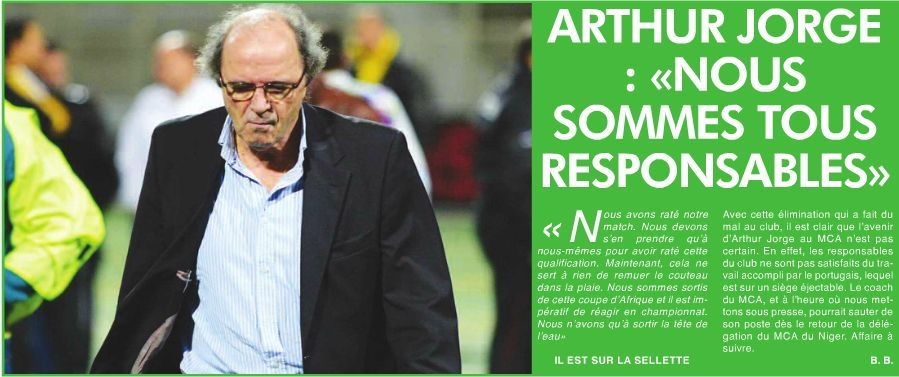 Samedi 28.02.2015 Stade du Sahel Tour préliminaire coupe CAF Sahel Sporting Club (Niger)-MCA 2-0