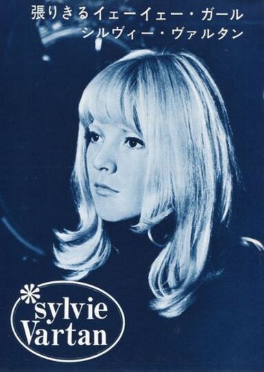 Sylvie Vartan