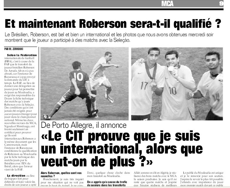 Roberson avec la seleçao des jeunes