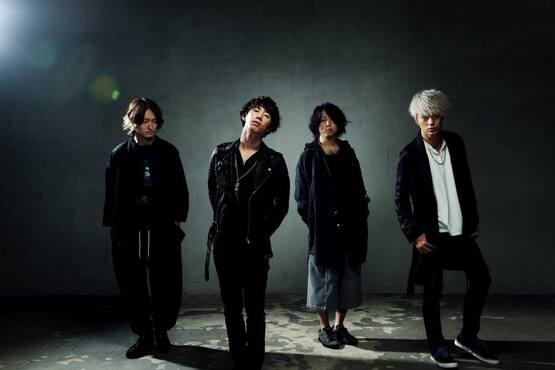 ONE OK ROCK