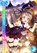 UR 565 Transformé Kotori Job Ver.  (Partie 2)