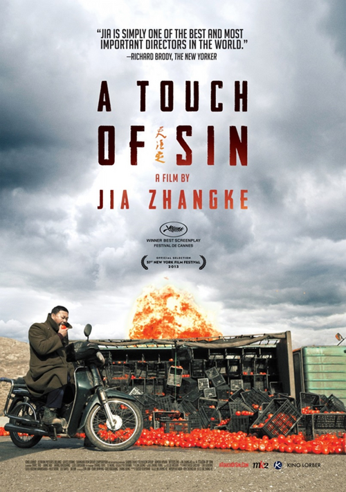 A touch of sin, Tian Zhu Ding, Jia Zhangke, 2013