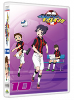 GINGA E KICKOFF