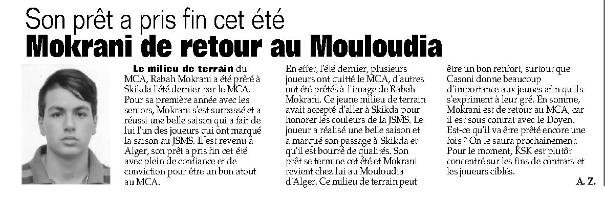 Mokrani Rabah retour de prêt de la JSM Skikda
