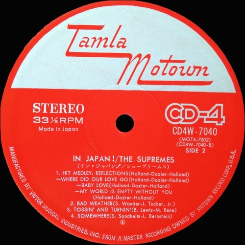 The Supremes : Album " In Japan ! " Tamla Motown Records SWX-6031 [ JP ]