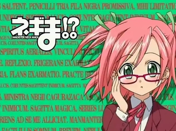 negima2_8megane_7