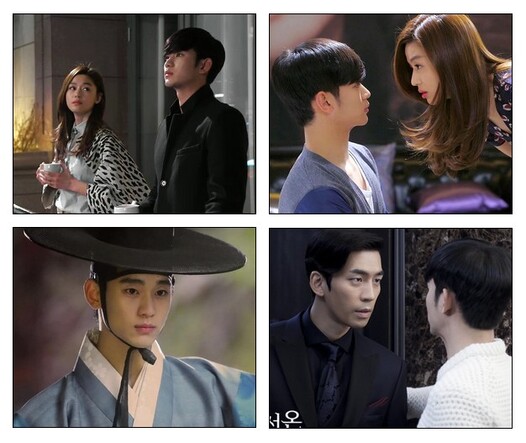 You Who came from the stars (K drama)