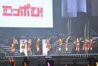 Morning Musume Concert Tour 2013 Aki ～CHANCE!～ Budokan