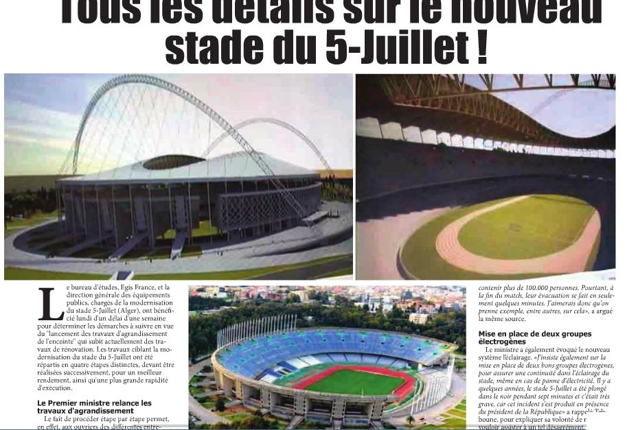 la maquette du stade du 5 juillet