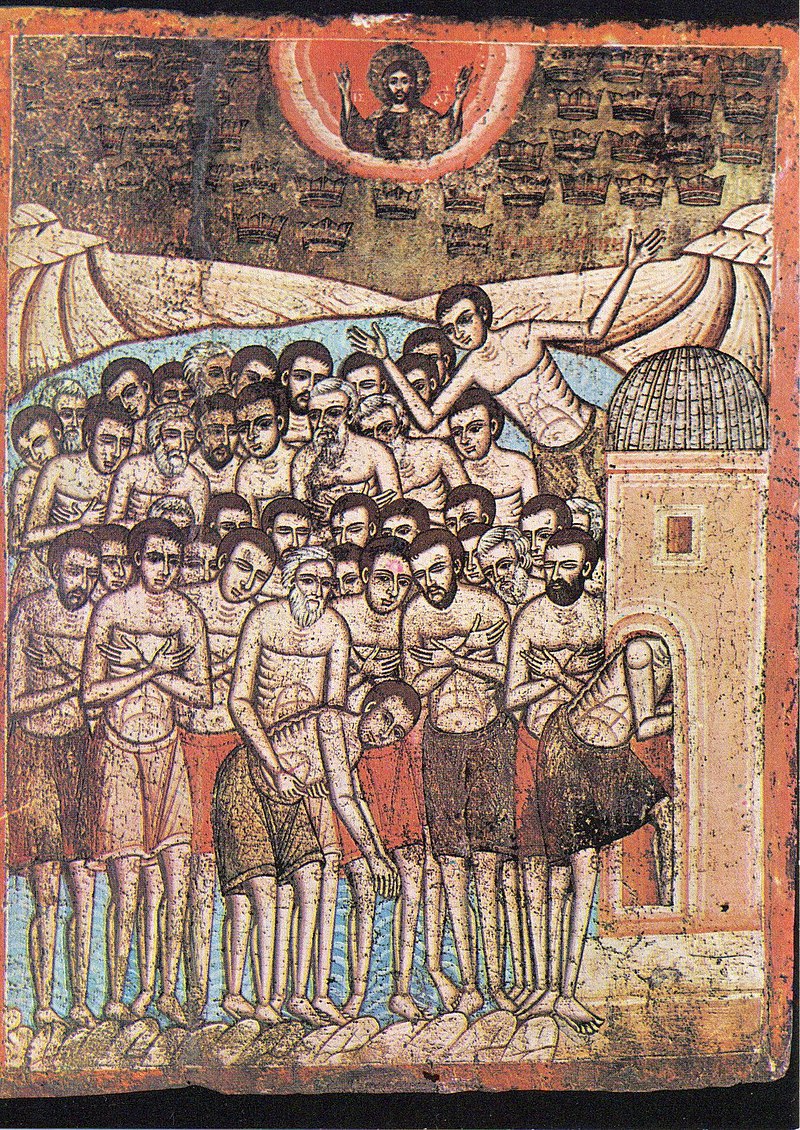 Image illustrative de l’article Quarante martyrs de Sébaste